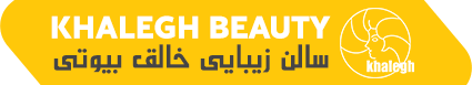 آرایشگاه زنانه